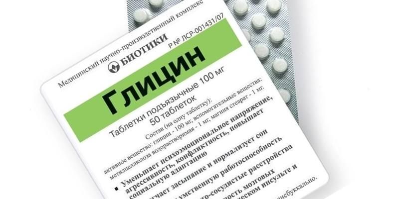 Седативные препараты - что это? Эффект без снотворного действия: Список ...