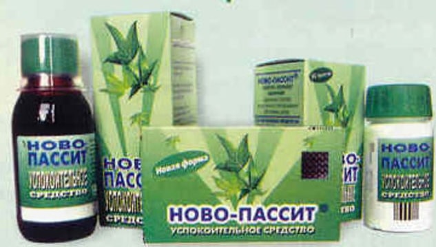 Таблетки от бессонницы без привыкания: Лекарство для сна на травах не ...